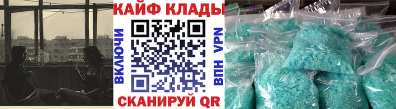 Псилоцибиновые грибы Шумиха