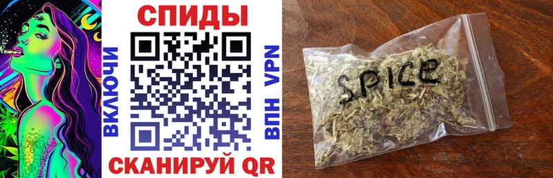 Бутират оксана  Купить закладки  Шумиха 