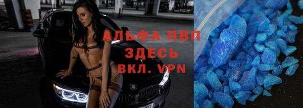 кокс Горняк