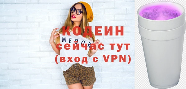 круглые Горно-Алтайск