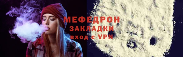 круглые Горно-Алтайск