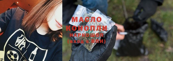 круглые Горно-Алтайск