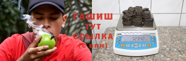 круглые Горно-Алтайск