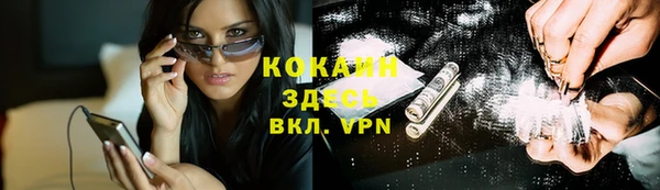 кокс Горняк