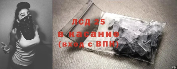 кокс Горняк