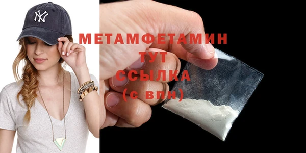 круглые Горно-Алтайск