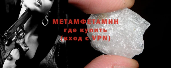 кокс Горняк
