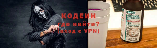 круглые Горно-Алтайск