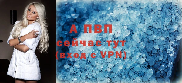 круглые Горно-Алтайск
