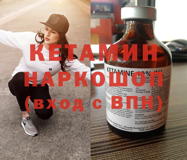 круглые Горно-Алтайск