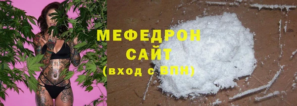 кокс Горняк