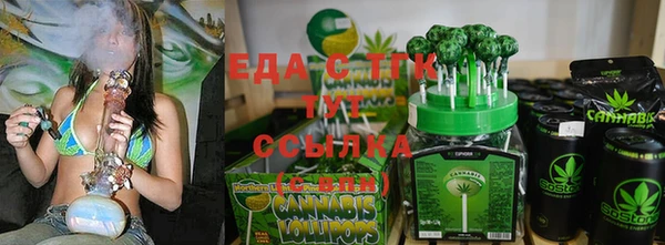 кокс Горняк