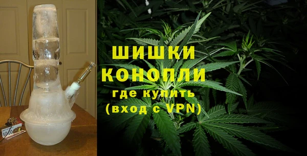 кокс Горняк