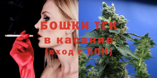 кокс Горняк