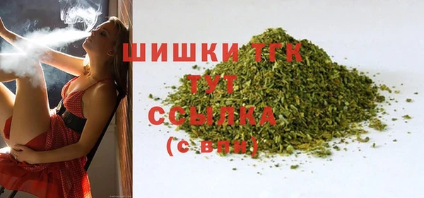 кокс Горняк