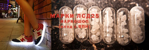 кокс Горняк