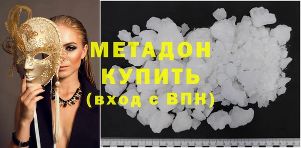 круглые Горно-Алтайск